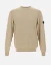Peuterey Ganna Sand Choker In Beige