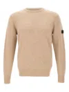 Peuterey Finely Knit Beige Crew Neck Sweater In Neutral