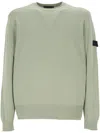 Peuterey Fine-knit Sweater In Green