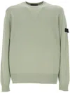 Peuterey Fine-knit Sweater In Green