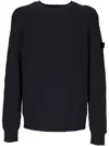 Peuterey Sweater In Multicolor