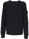 Peuterey Sweater In Multicolor