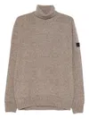 Peuterey Kowal Roll-neck Sweater In Nude