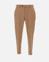 Peuterey Hebrides Camel Slim Trousers