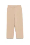 Peuterey Paraguan Je Beige Trousers In Multicolor