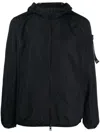 Peuterey Nigle Nylon Blouson Jacket In Blue