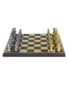 Peyton Lane Game Set In Gold