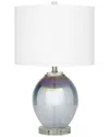 Peyton Lane Modern Glass Clear Table Lamp In Clear
