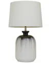 Peyton Lane Modern Glass White Table Lamp In Gray