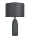 Peyton Lane Modern Table Lamp In Black