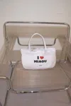 Pf25 Fleece Tote