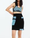 Ph5 Dan Loop Yarn Mini Skirt With Crochet Patches In Sea At Night In Multi