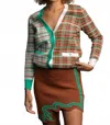 Ph5 Eilish Wavy Mini Skirt In Brown In Multi