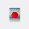 Phaidon Coffee Table Books Multicolor Uni