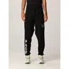 Pharmacy Industry Exquisite Dual-design Cotton Blend Pants In Black