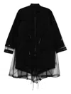 Phenix X Chika Kisada Chika Kisada Jacket In Black