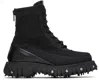 Phileo Kids Black Timanfaya Boots In Black