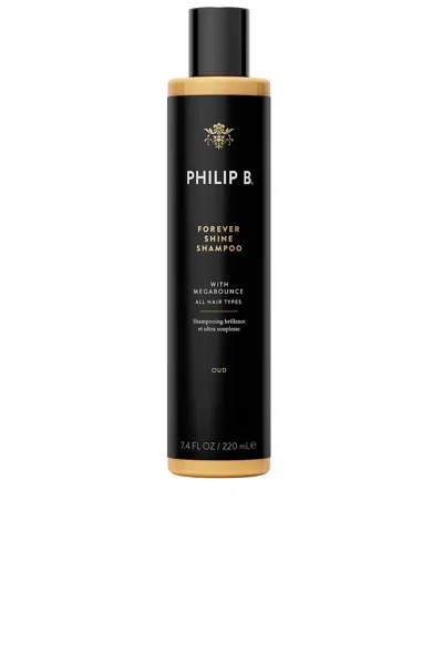 PHILIP B FOREVER SHINE SHAMPOO