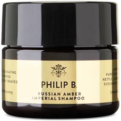 PHILIP B RUSSIAN AMBER IMPERIAL SHAMPOO, 3 OZ