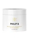 Philip B Weightless Volumizing Hair Masque In White