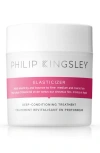 Philip Kingsley Elasticizer Deep-conditioning Treatment