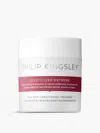 Philip Kingsley Elasticizer Extreme Rich Deep-conditioning Treatment, Size 150 ml