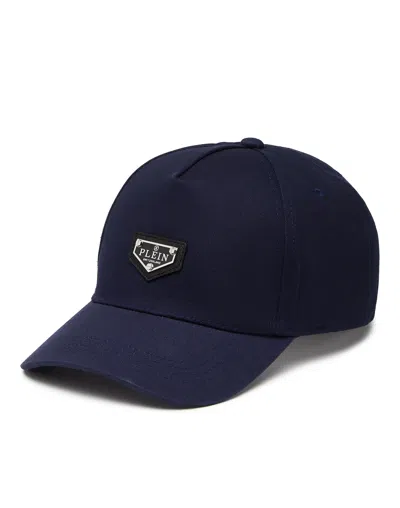 Philipp Plein Baseball Cap Pp Plaque In Brown