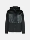 Philipp Plein Black Leather Jacket In Black