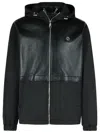 Philipp Plein Hooded Jacket In Black