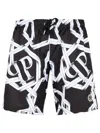 Philipp Plein Chain-print Swim Shorts In Black