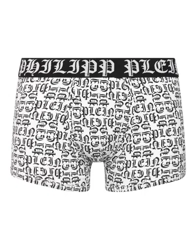 Philipp Plein Boxer  Tm In White