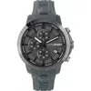 Philipp Plein Sport Camo Dial Three-hand Quartz Silicone Strap Watch, 43mm In Gun