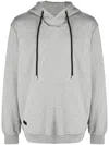 Philipp Plein Chain-link Hoodie In Grey