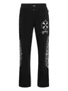 Philipp Plein Chrome-crest-embroidered Track Pants In Black
