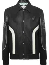 Philipp Plein Coster Bomber Jacket Ls Plein Club In ブラック