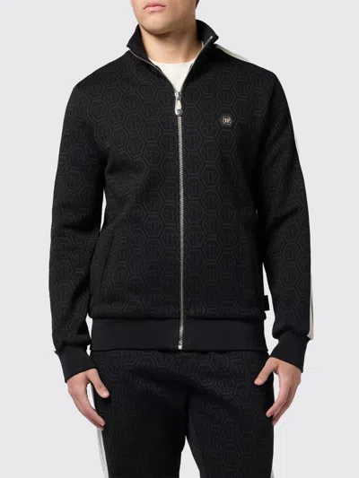 Philipp Plein Tracksuit Jacket Monogram Monogram Men In Animal Print