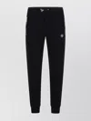 Philipp Plein Cotton Jogger Pants Elastic Waistband