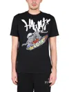 Philipp Plein Hawaii T-shirt