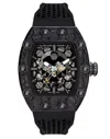 Philipp Plein Crypto King Noire Carbon Gladiator Watch In Black
