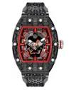Philipp Plein Crypto King Cry$tal Ghost 55mm In Black
