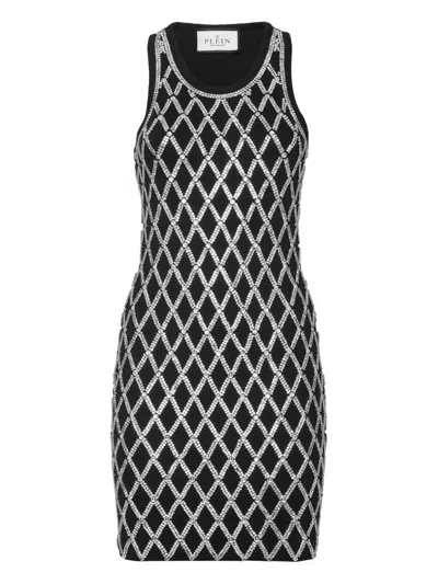 Philipp Plein Crystal Net Mini Dress In Animal Print