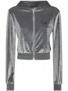 Philipp Plein Crystal Signature Hoodie In Grey