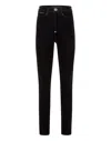 Philipp Plein Crystal Skull Denim Super High Waist Jegging In Multi