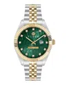 Philipp Plein Date Superlative Crystal Watch In Multi