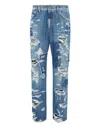 Philipp Plein Denim Beach Boy Fit Trousers