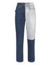 Philipp Plein Denim Boyfriend In Multi