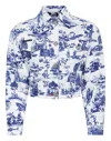 Shop Philipp Plein Denim Jacket Cropped Print En Plein Air In Multi