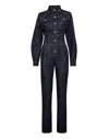 Philipp Plein Denim Jumpsuit Chains In Multi