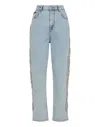 Philipp Plein Denim Loose Fit Crystal Cable In Multi
