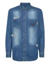 Philipp Plein Distressed-effect Denim Shirt In Multi